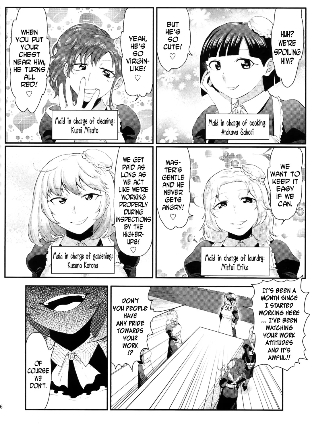 [Herohero Tom - Isaki] Maid Me! Fhentai.net - Page 27