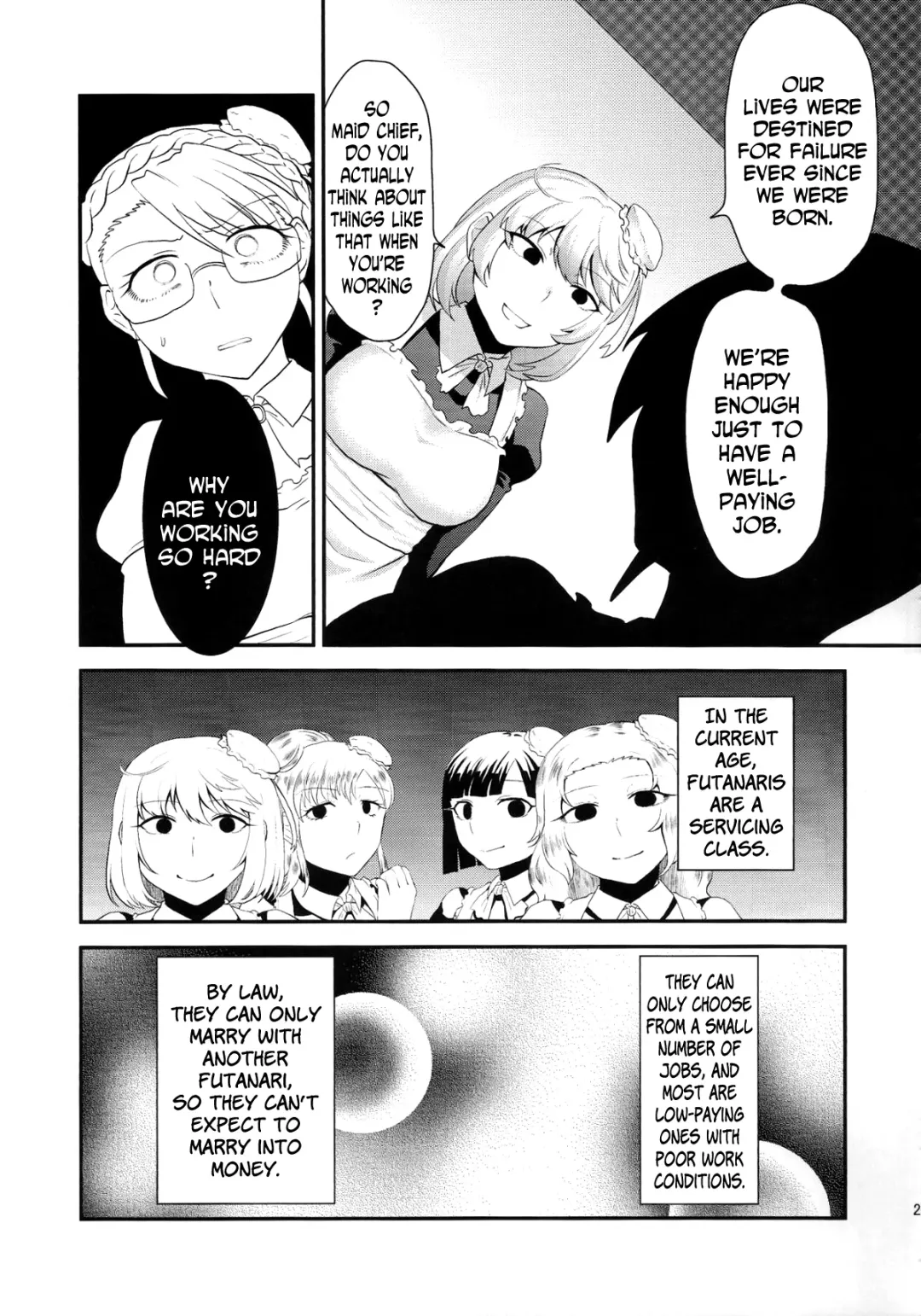 [Herohero Tom - Isaki] Maid Me! Fhentai.net - Page 28