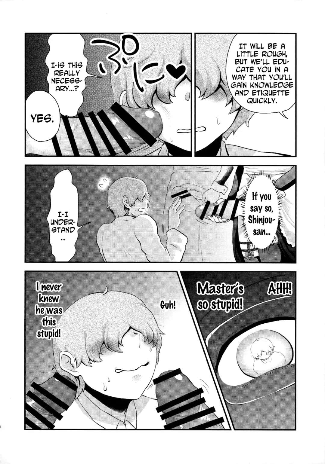 [Herohero Tom - Isaki] Maid Me! Fhentai.net - Page 37