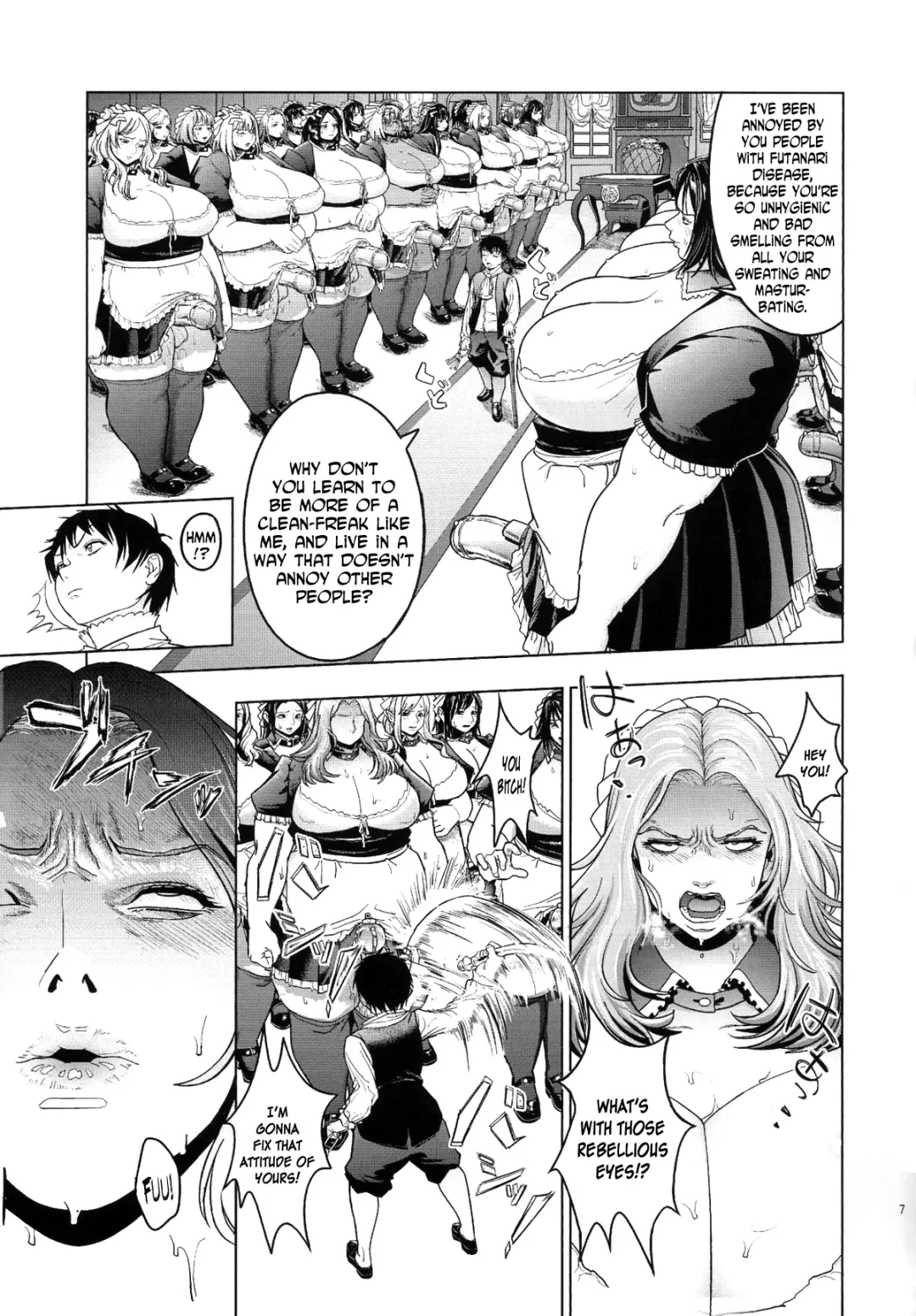 [Herohero Tom - Isaki] Maid Me! Fhentai.net - Page 8