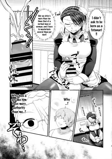 [Herohero Tom - Isaki] Maid Me! Fhentai.net - Page 32