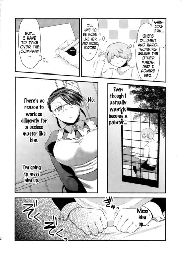 [Herohero Tom - Isaki] Maid Me! Fhentai.net - Page 33