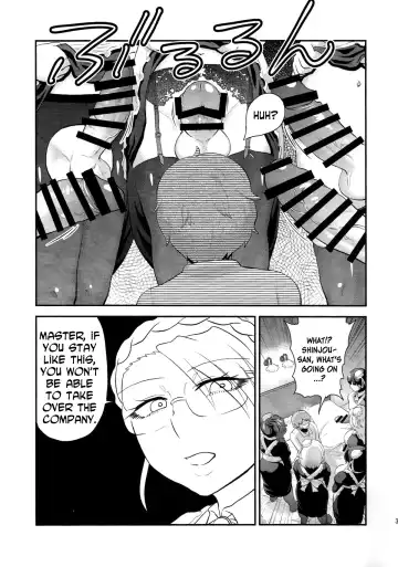 [Herohero Tom - Isaki] Maid Me! Fhentai.net - Page 36