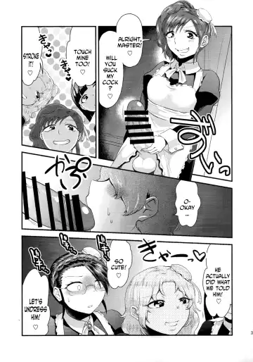 [Herohero Tom - Isaki] Maid Me! Fhentai.net - Page 38