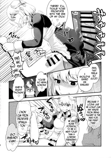 [Herohero Tom - Isaki] Maid Me! Fhentai.net - Page 47