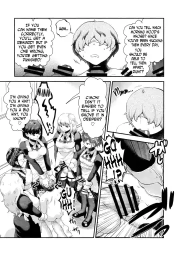 [Herohero Tom - Isaki] Maid Me! Fhentai.net - Page 51