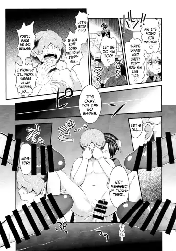 [Herohero Tom - Isaki] Maid Me! Fhentai.net - Page 54