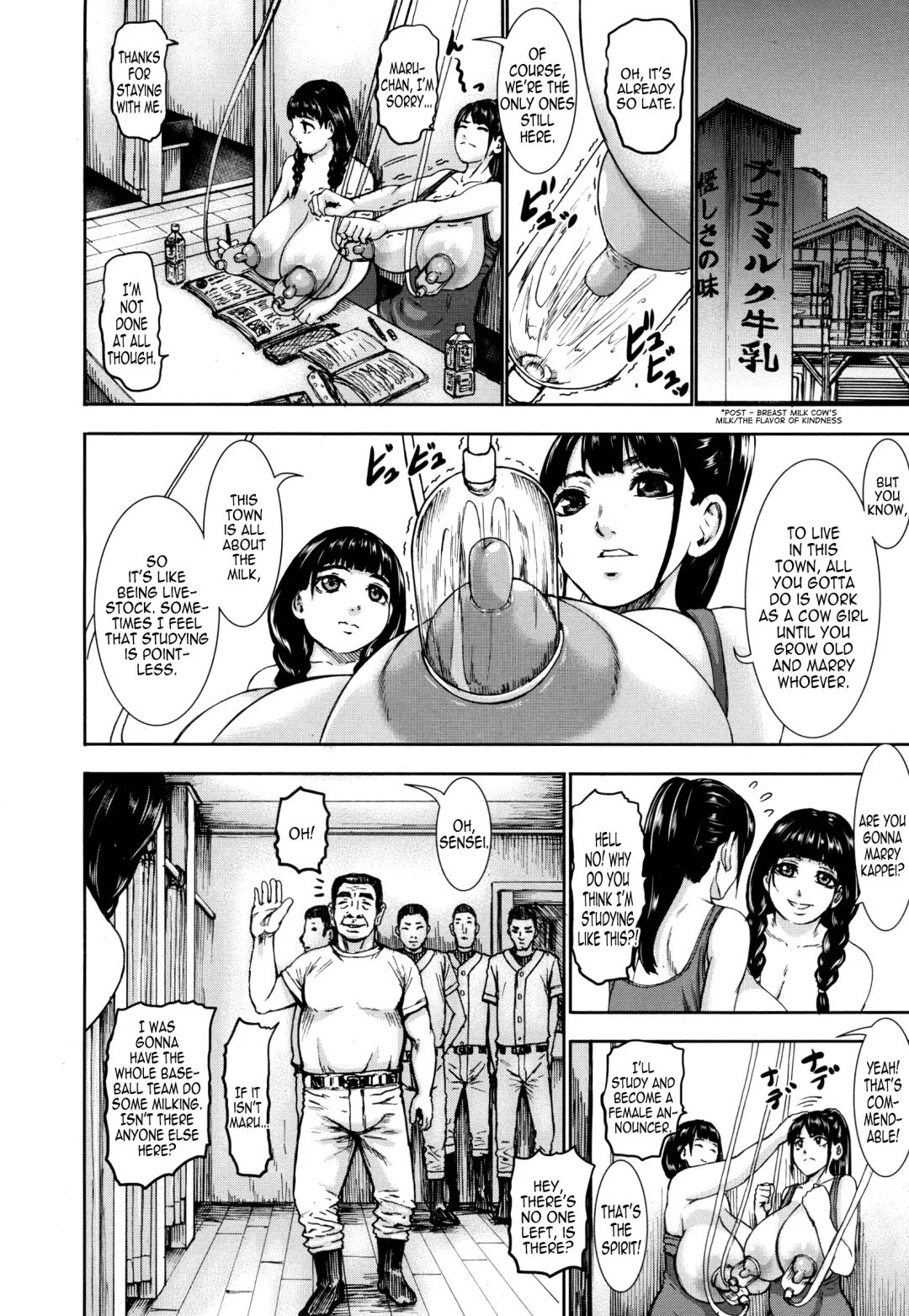 [Piero] Baku Shibori! Chichi Miruku Bokujou | Explosive Milking! Breast Milk Farm Fhentai - Page 10