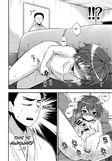 [Aichi Shiho] Neko Kawaigari Fhentai - Page 13