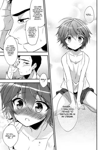 [Aichi Shiho] Neko Kawaigari Fhentai - Page 18