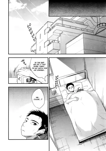 [Aichi Shiho] Neko Kawaigari Fhentai - Page 37