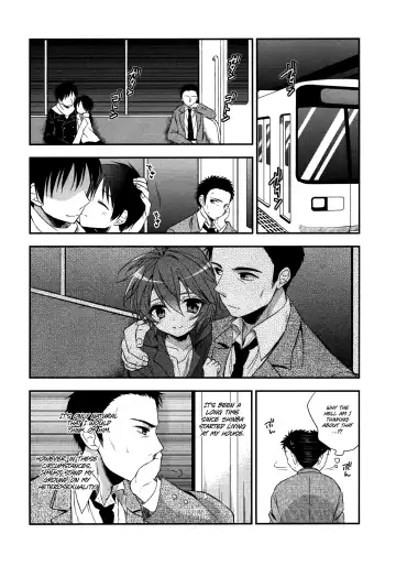 [Aichi Shiho] Neko Kawaigari Fhentai - Page 5