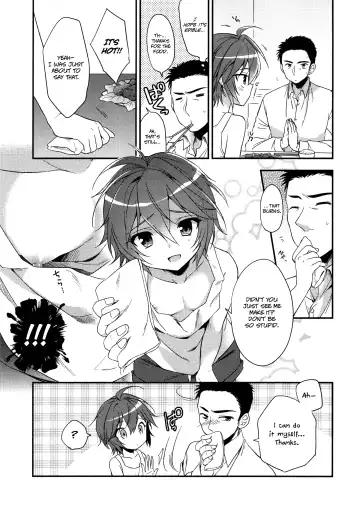 [Aichi Shiho] Neko Kawaigari Fhentai - Page 8