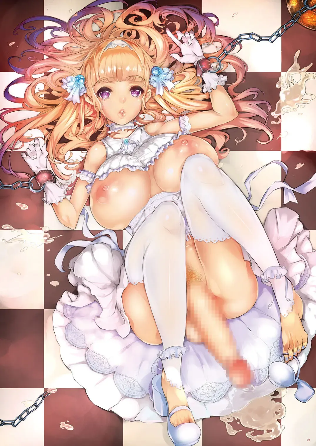 [Akutabin - Zheng] Futana League Fhentai - Page 21