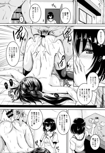 [Kazuhiro] Zenana Biyaku Choukyou Nikubenki Collection Fhentai.net - Page 65