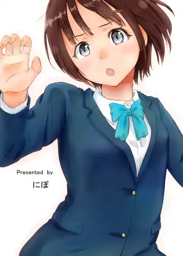 [Nibo] Chinkami Fhentai - Page 2