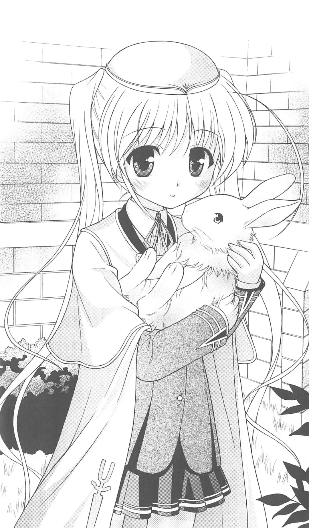 [Bekkankou] FORTUNE ARTERIAL 白編 Fhentai - Page 16