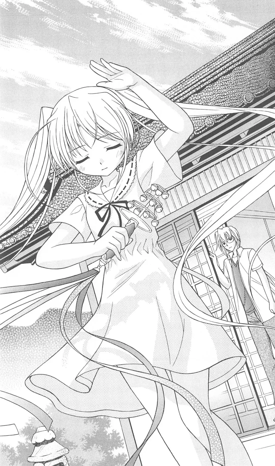 [Bekkankou] FORTUNE ARTERIAL 白編 Fhentai - Page 220