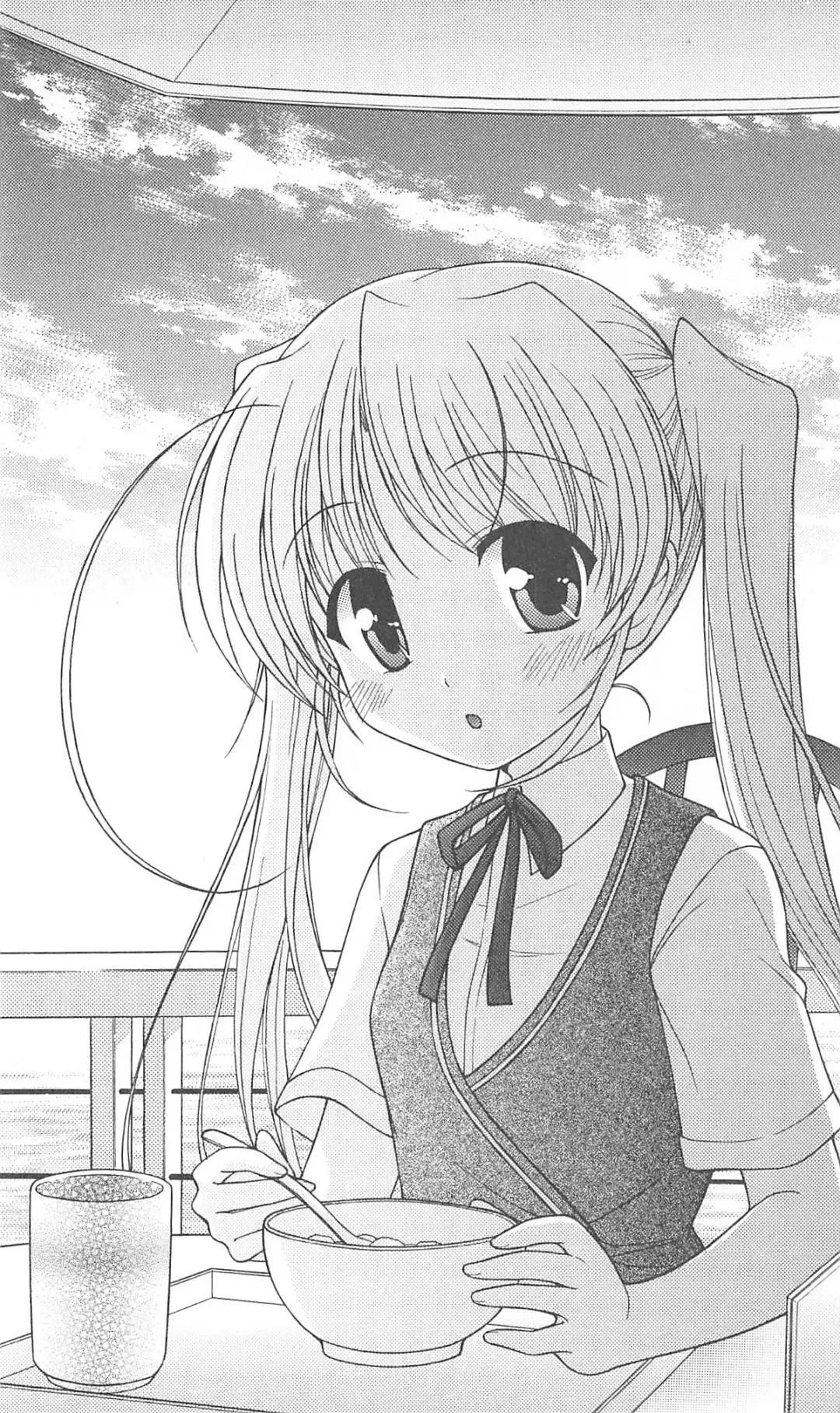 [Bekkankou] FORTUNE ARTERIAL 白編 Fhentai - Page 40