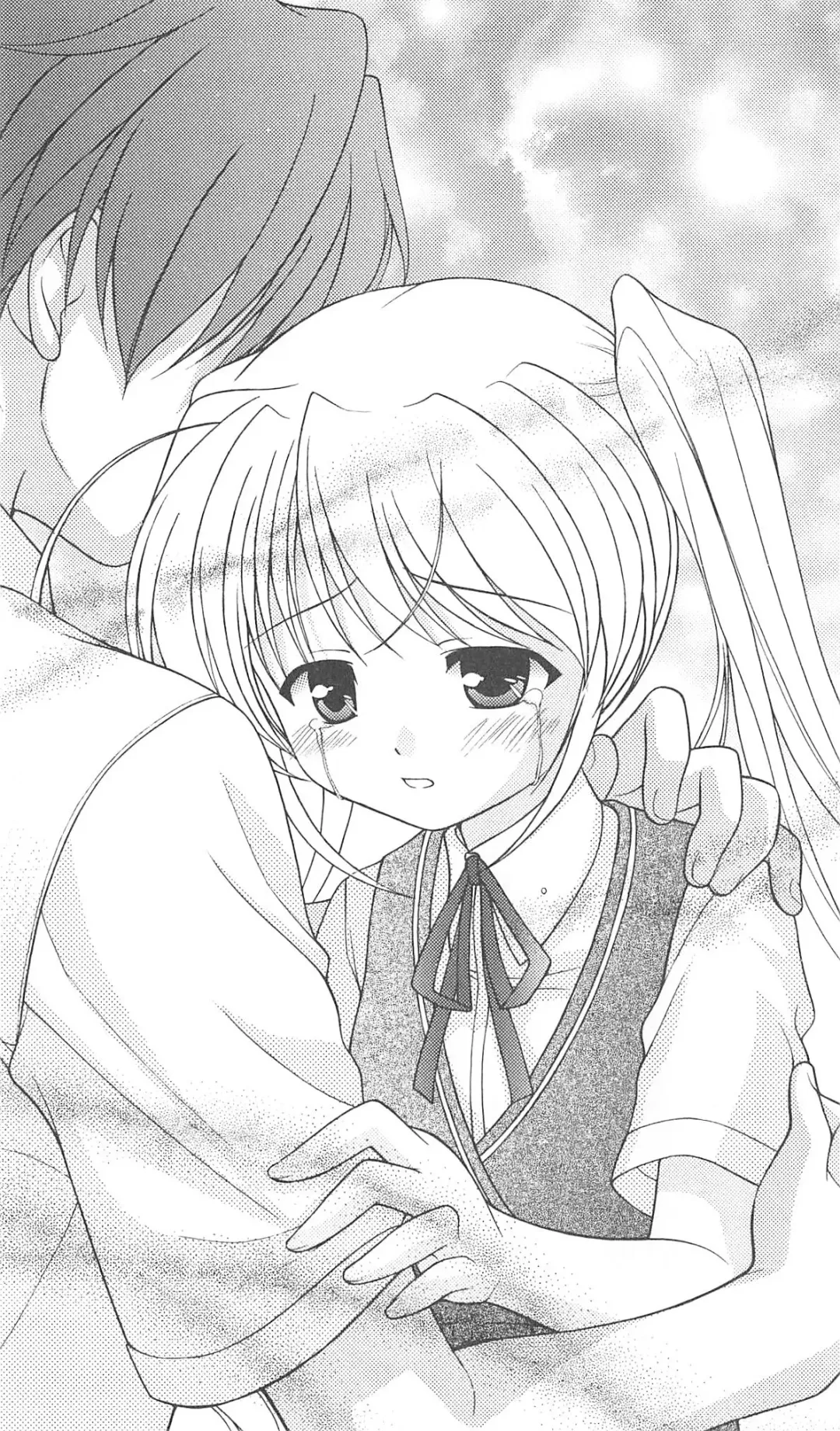 [Bekkankou] FORTUNE ARTERIAL 白編 Fhentai - Page 72