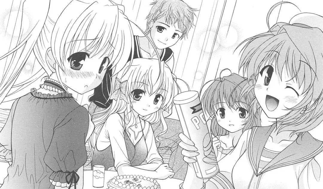 [Bekkankou] FORTUNE ARTERIAL 白編 Fhentai - Page 86