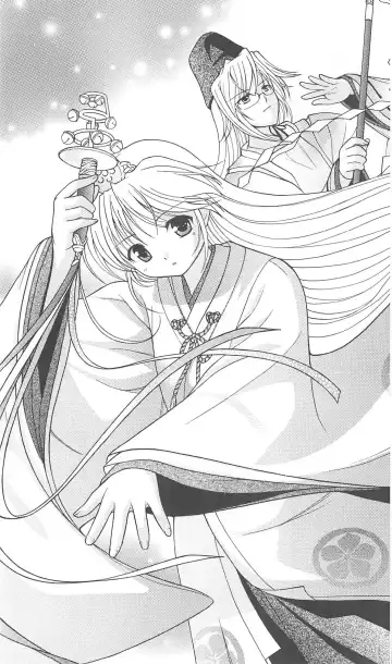 [Bekkankou] FORTUNE ARTERIAL 白編 Fhentai - Page 178