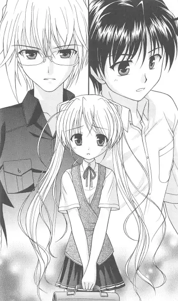 [Bekkankou] FORTUNE ARTERIAL 白編 Fhentai - Page 44