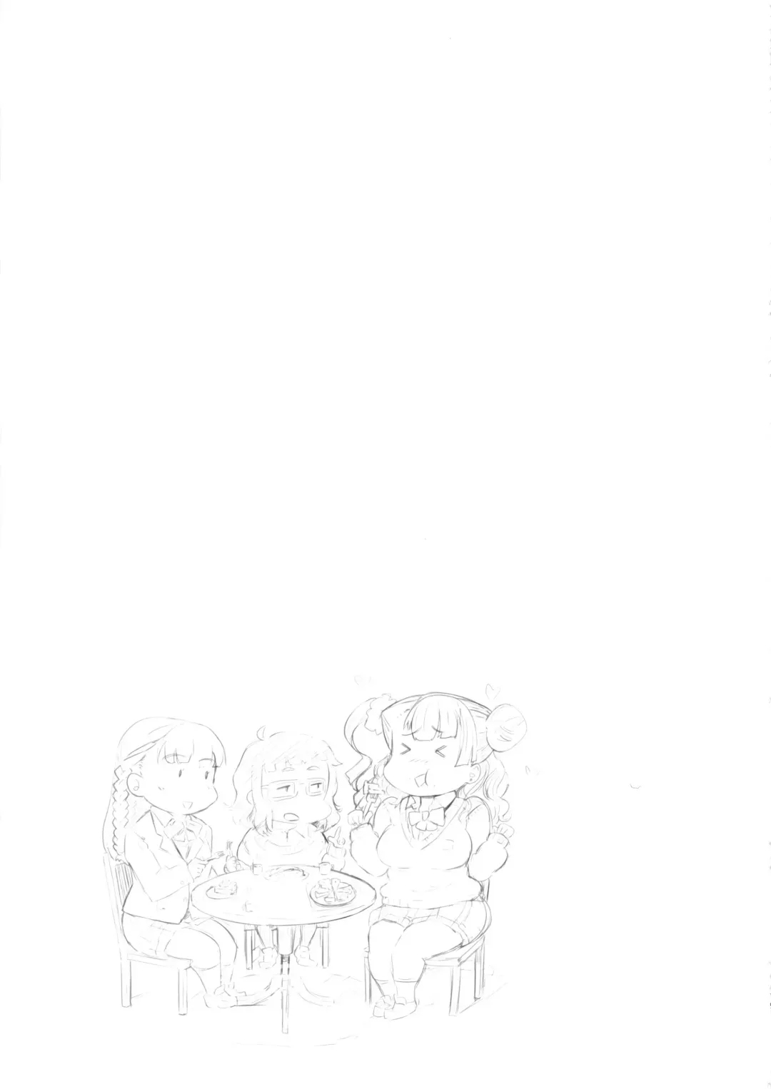 [Nuezou] Galko Ah!! Fhentai - Page 18