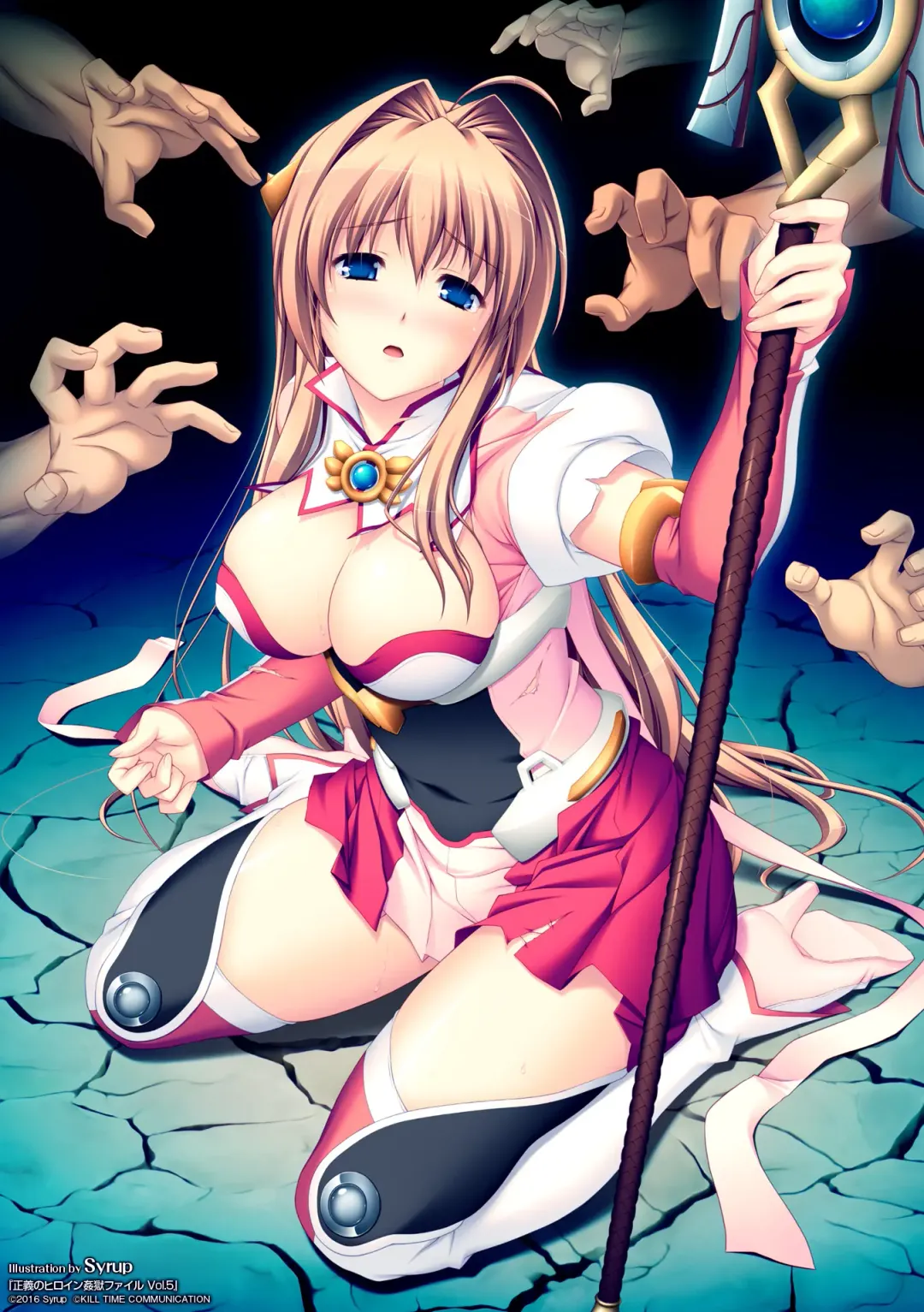 Seigi no Heroine Kangoku File Vol. 5 Fhentai - Page 146