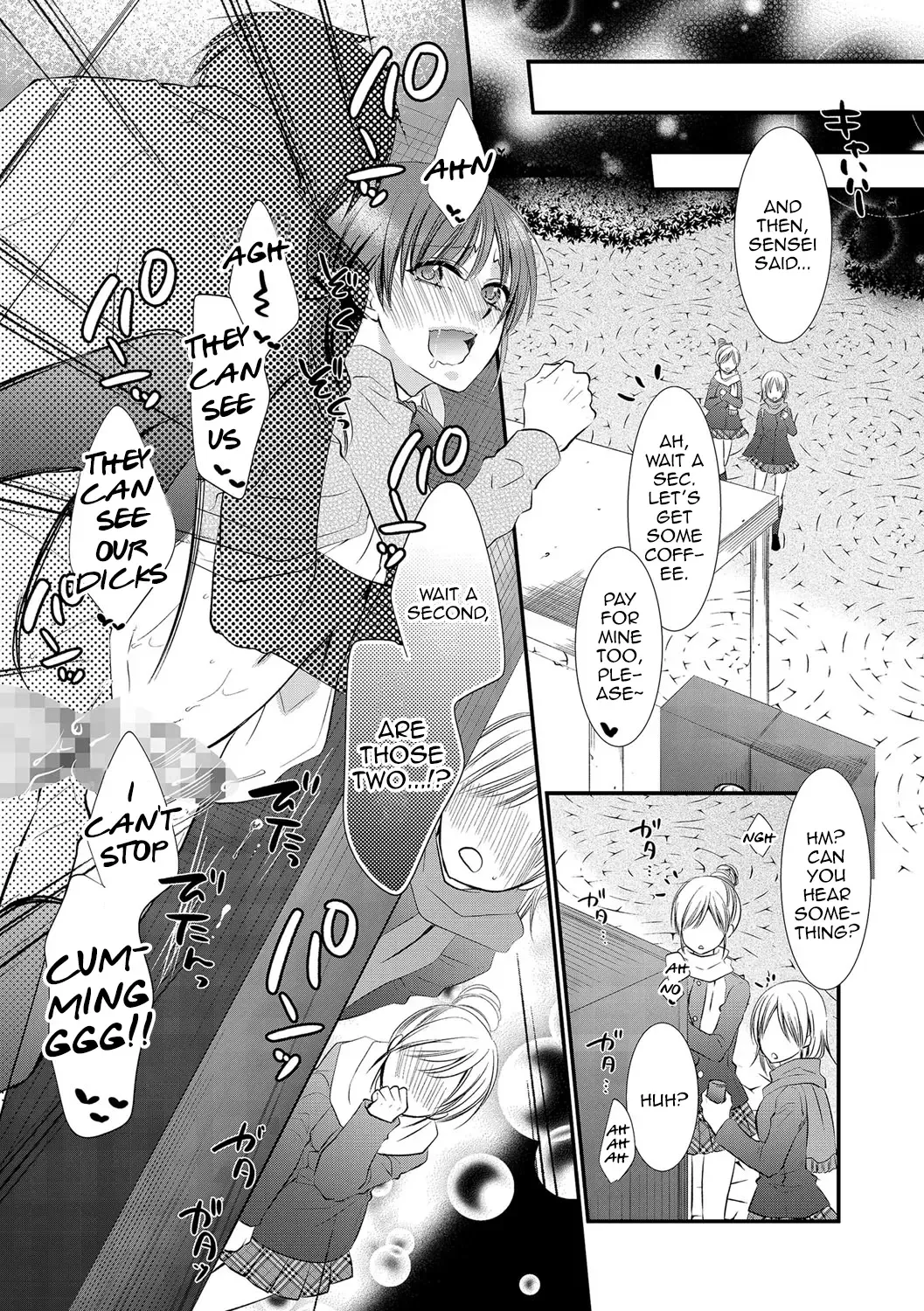 [Naokichi.] Plug-in Hybrid Fhentai.net - Page 16