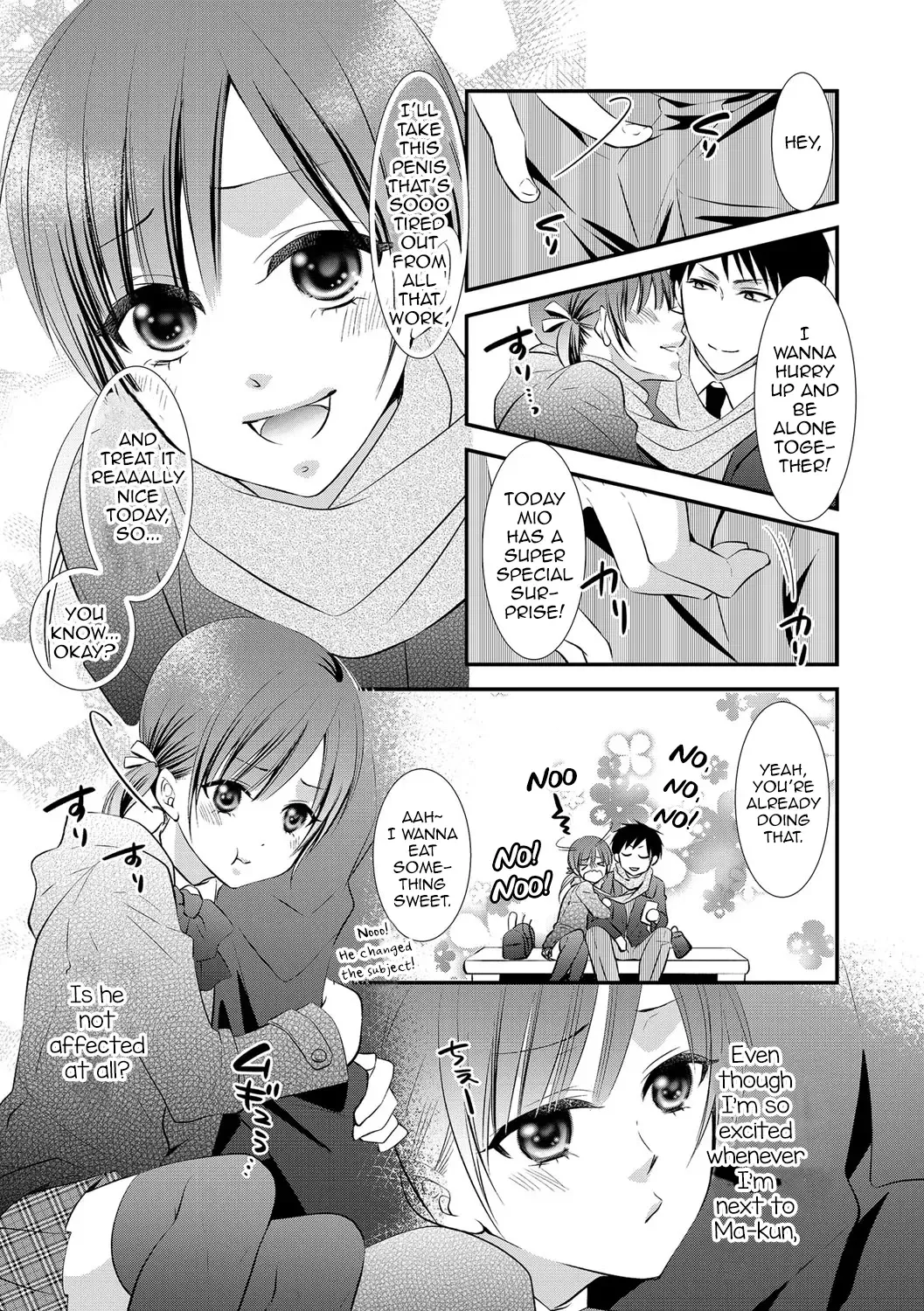 [Naokichi.] Plug-in Hybrid Fhentai.net - Page 3