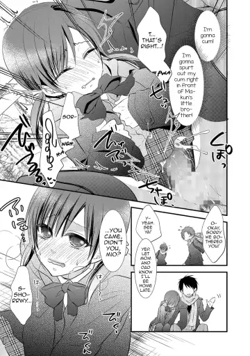 [Naokichi.] Plug-in Hybrid Fhentai.net - Page 11