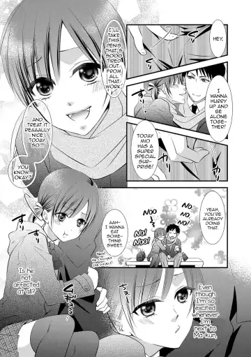 [Naokichi.] Plug-in Hybrid Fhentai.net - Page 3