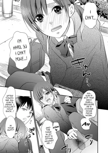 [Naokichi.] Plug-in Hybrid Fhentai.net - Page 5