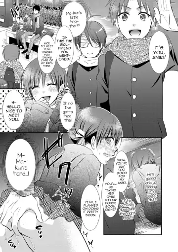 [Naokichi.] Plug-in Hybrid Fhentai.net - Page 9