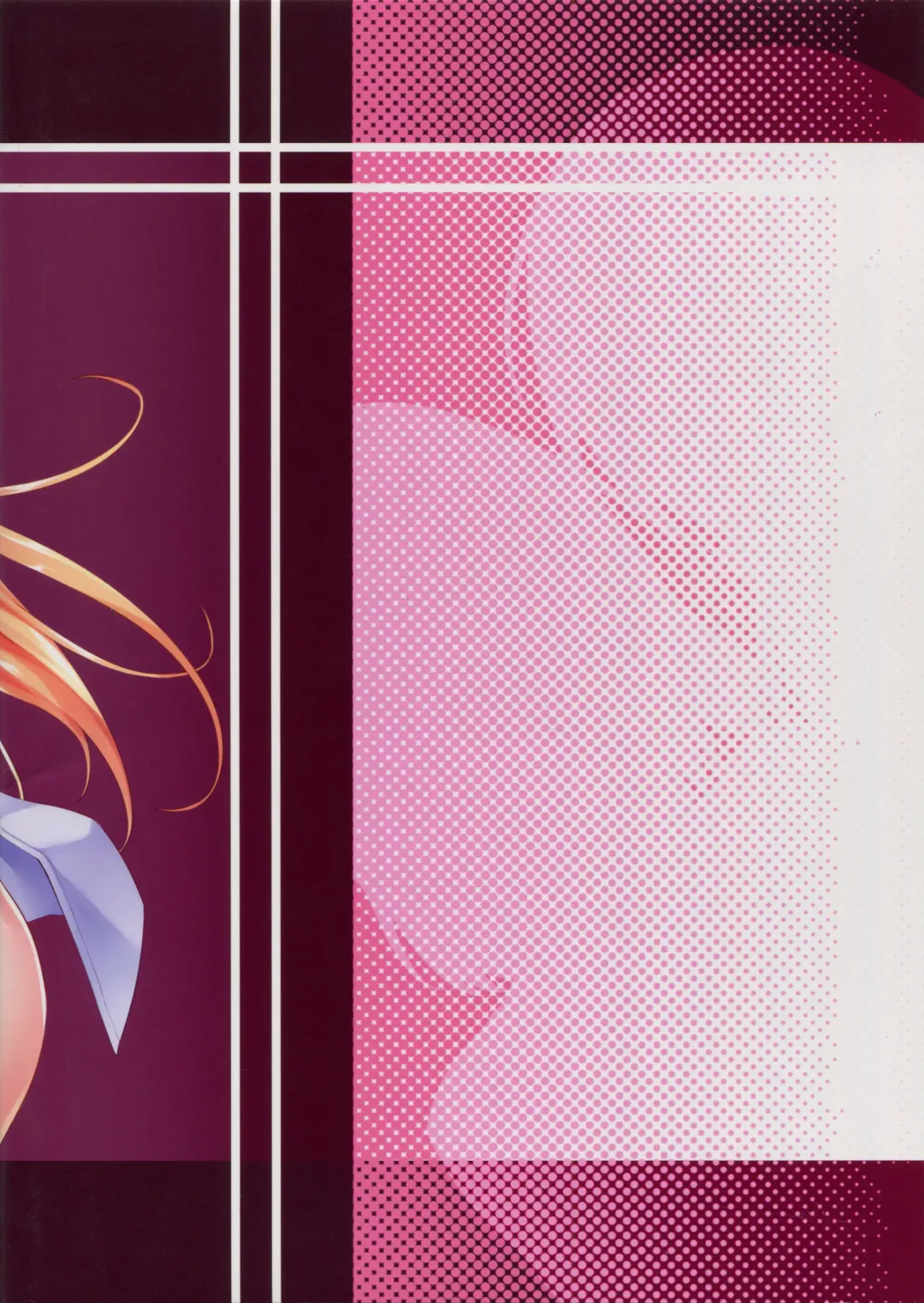 [Goban] Tabegoro Fhentai - Page 19