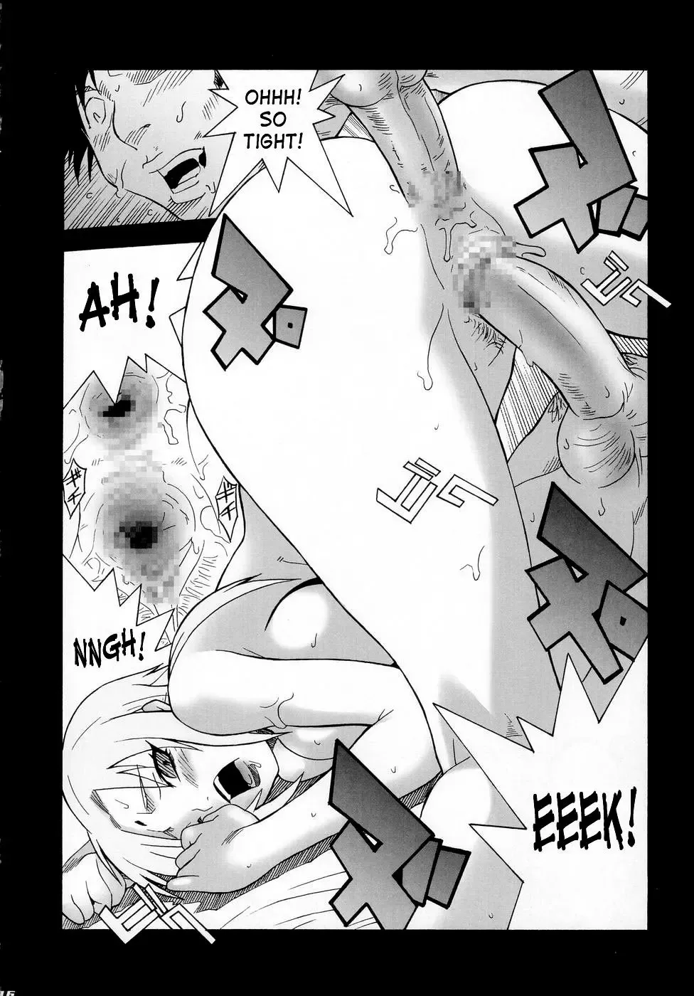 [Isou Doubaku] Q.N.T.2 - Queen Ninja Tsunade 2 Fhentai - Page 15