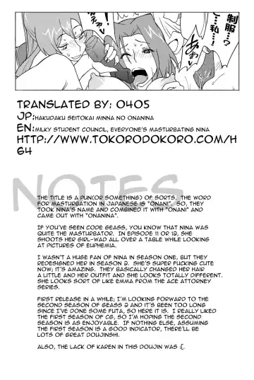 [Ogata Mamimi - Takumi] Hakudaku Seitokai ~Minna no Onanina~ Fhentai - Page 34
