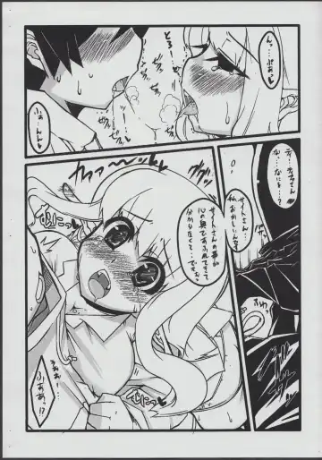 [L Apple] Elfnyu Fhentai.net - Page 3