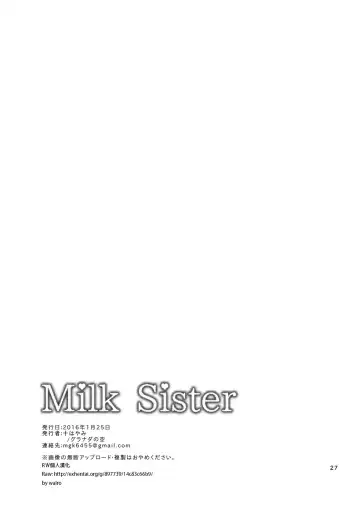 [Mogiki Hayami] Milk Sister Fhentai - Page 27