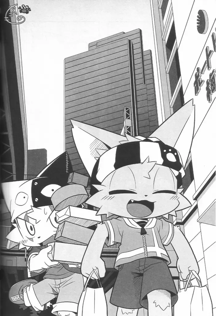 [Kanimono - Kougami] Kemono Gokko Ao Fhentai - Page 23