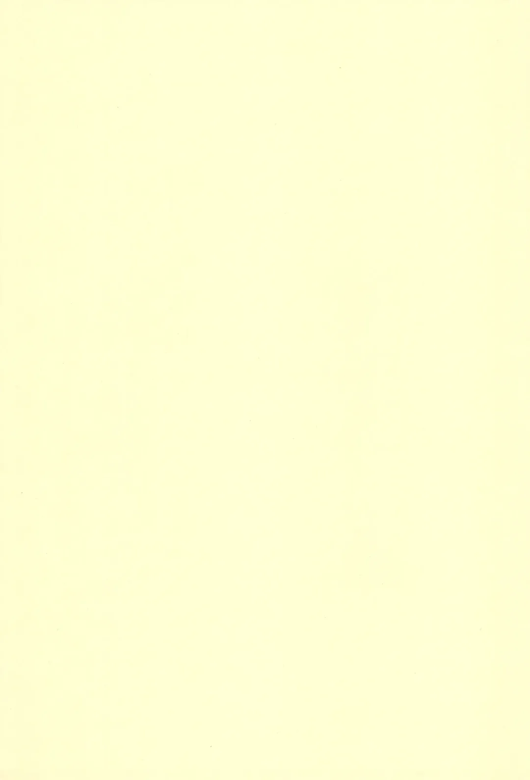 [Tamposa] Hitoha Moe Fhentai - Page 3