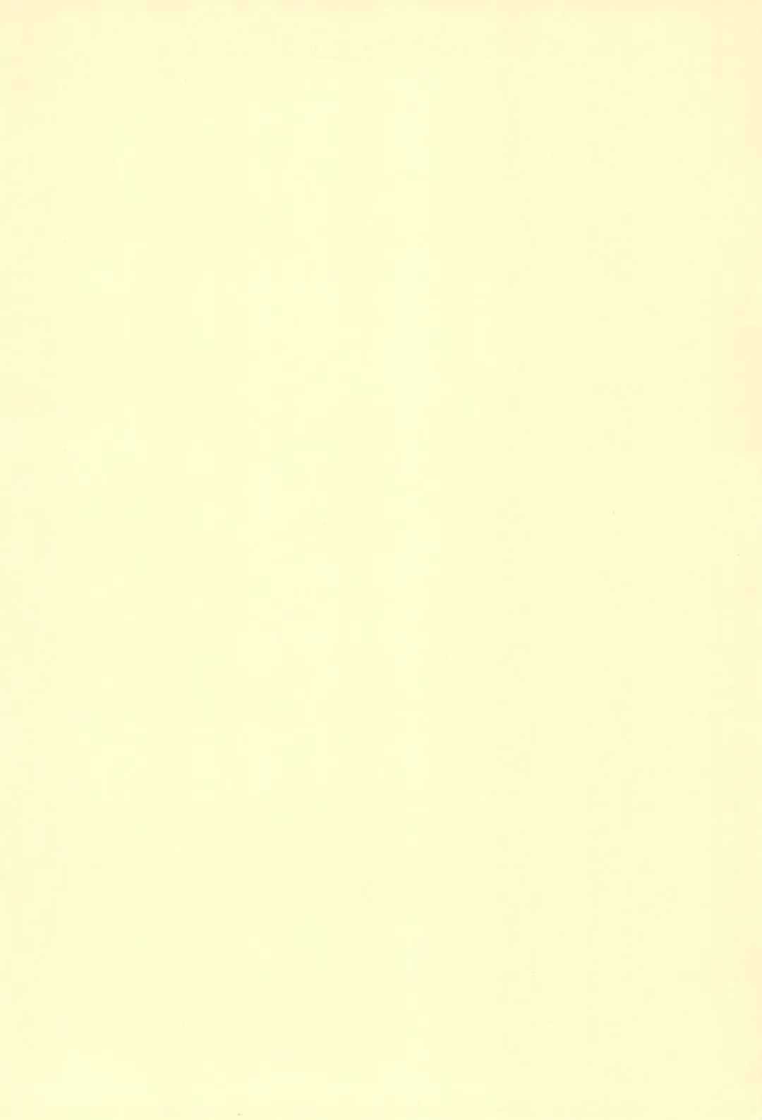 [Tamposa] Hitoha Moe Fhentai - Page 4