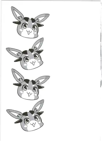 [Ayakase Chiyoko - Ayakase Riberi] Eropuni Fhentai - Page 17