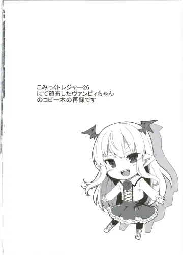 [Ayakase Chiyoko - Ayakase Riberi] Eropuni Fhentai - Page 18