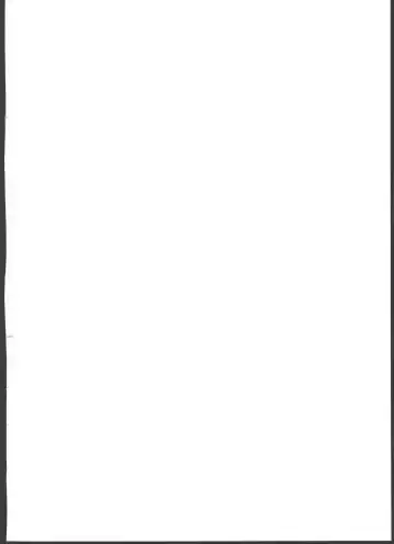 [Takemitz] Gochisou Usagi Mocha Milk Fhentai - Page 2