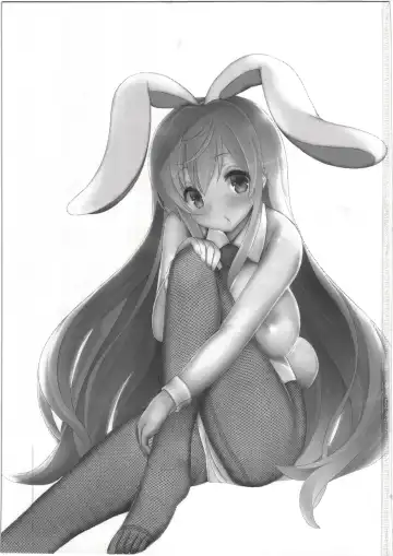 [Takemitz] Gochisou Usagi Mocha Milk Fhentai - Page 3