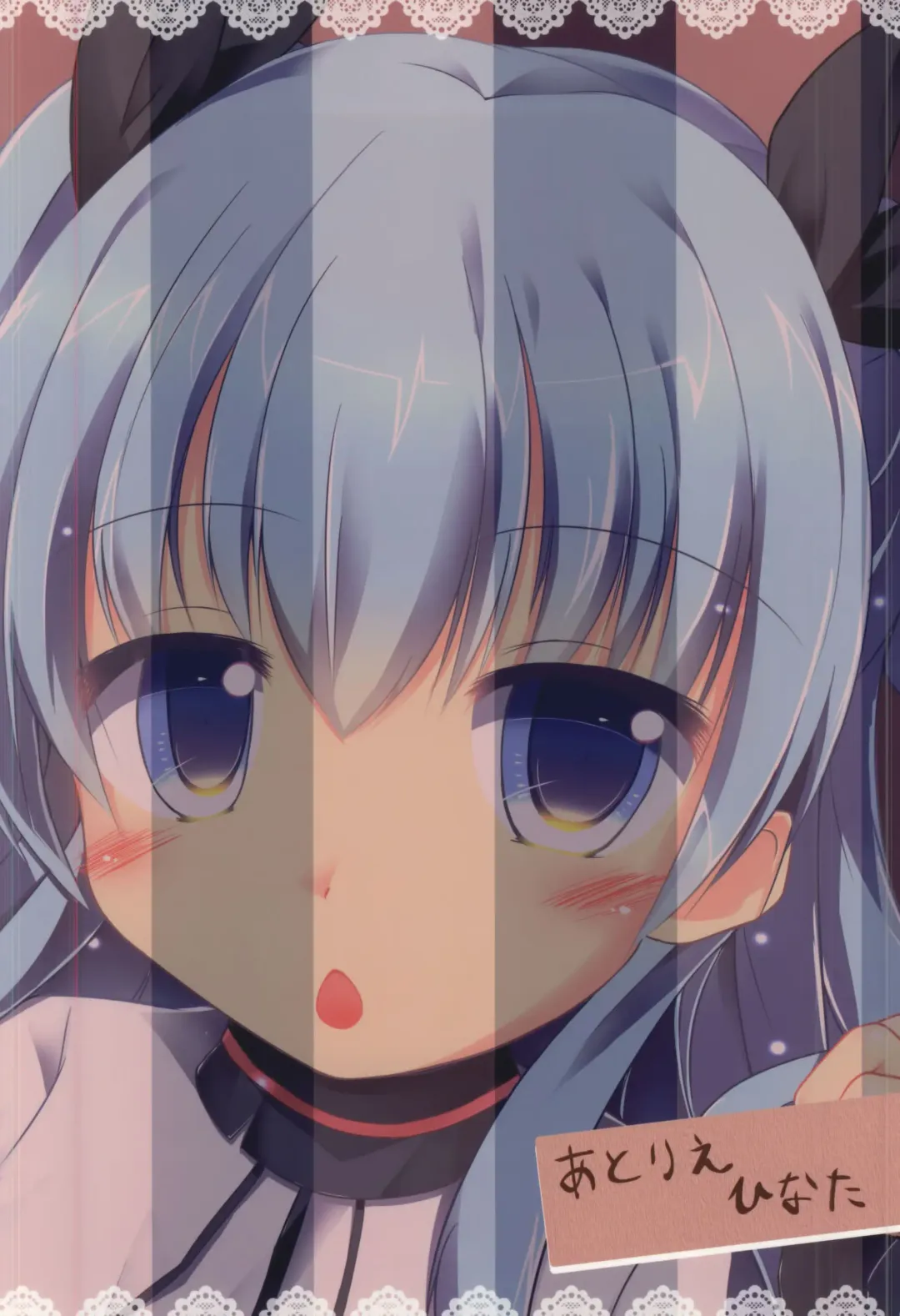 [Hinata Yuu] Enban-san Onegaishimasu Fhentai - Page 18