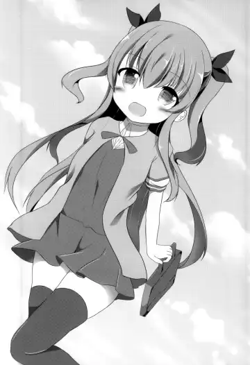 [Hinata Yuu] Enban-san Onegaishimasu Fhentai - Page 16