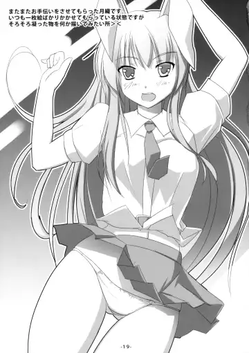 [Chimaq] Usagi Zukushi Fhentai - Page 20